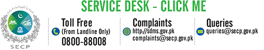 sdms service desk